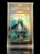 π¨ Empoleon ex 099/080 Pokemon Inferno X~ TAG 10~ PRISTINE GOLD DIAMOND MBA!π