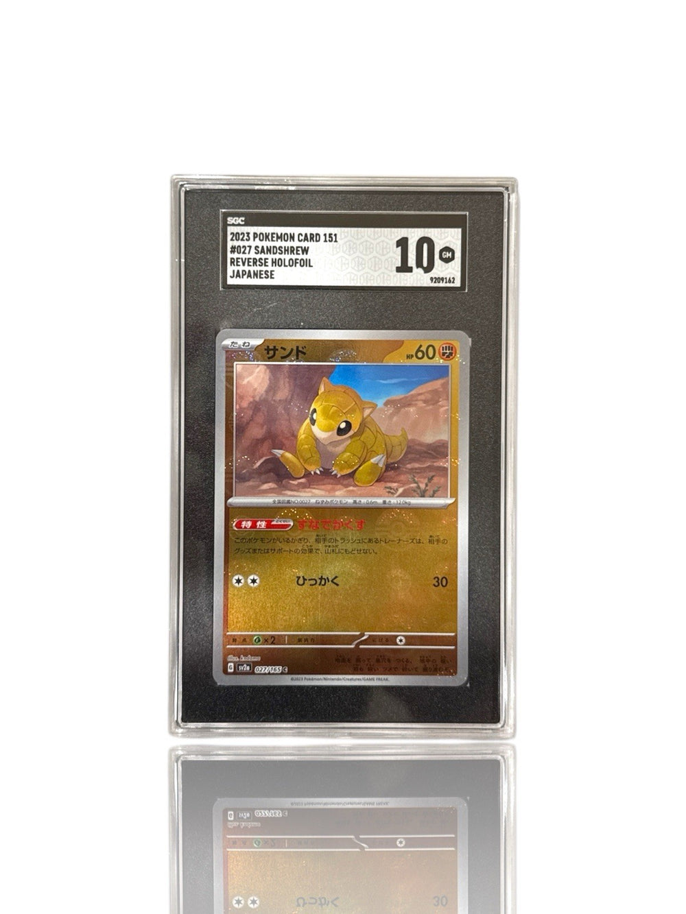 ‼️Sandshrew PokeBall 027/165: Pokemon 151 Holo Japanese GRADE 10~SHOOT OFFER!💨