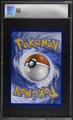 💎Pokemon Victini 208 Jumbo Cards Holo GRADE 8.5! SAME DAY SHIP~ SHOOT OFFER!💨