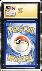 ‼️Pokemon Banette GX SV61 Hidden Fates: Shiny Vault CGC 10 PRISTINE GOLD LABEL💨