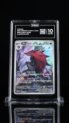 ‼️ZOROARK 2025 POKÉMON WHITE FLARE #143/086 ILLUSTRATION RARE TAG GRADE 10!💨