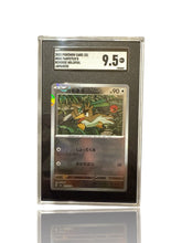 ‼️Pokemon Farfetch'd PokeBall 083/165: Pokemon Card 151 Holo Japanese GRADE 9.5!