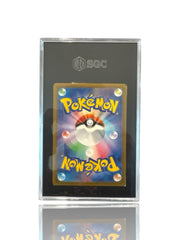 ‼️Poliwag PokeBall 060/165: Pokemon Card 151 Holo Japanese GRADE 9.5~SHOOT OFFER