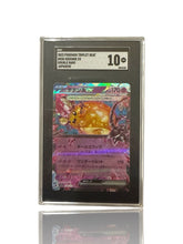‼️Pokemon Dedenne ex 038/073: Triplet Beat Holo Japanese GRADE 10~SHOOT OFFER!💨