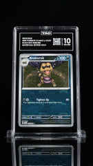 ‼️KROKOROK 2025 POKÉMON BLACK BOLT #058 MASTER BALL TAG 10~POP 1💨