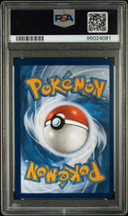 ‼️2024 POKEMON TWM EN WS MASK OGERPON ex SPECIAL ILLUSTRATION RARE PSA GRADE 9💨
