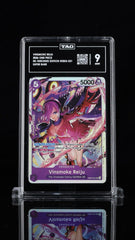 ‼️ Vinsmoke Reiju EB03-031 One Piece Heroines~ TAG GRADE 9~ SHOOT OFFER!💨