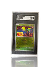 ‼️Bellsprout PokeBall 069 Pokemon 151 Japanese GRADE 10! FAST SHIP~SHOOT OFFER💨