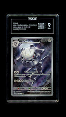 💙 Steelix 150/132 Mega Evolution Holo TAG GRADE 9! SAME DAY SHIP SHOOT OFFER💨