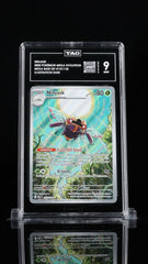 🐝Ninjask 137/132: Mega Evolution TAG GRADE 9! SAME DAY SHIP~SHOOT OFFER!💨