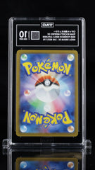💎 Team Rocket's Mewtwo ex #237 JPN~ TAG GRADE 10! SAME DAY SHIP SHOOT OFFER💨