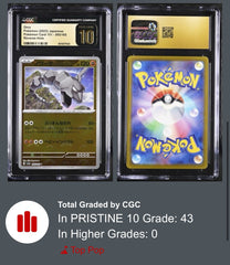 ‼️Onix PokeBall 095/165: Pokemon 151 Japanese CGC 10 PRISTINE GOLD LABEL TOP POP