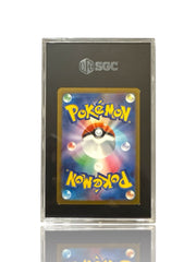 ‼️Pokemon Lapras PokeBall 131/165: Pokemon Card 151 Holo Japanese GRADE 10!💨