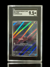 ‼️Cleffa 202/197: Obsidian Flames Holo GRADE 9.5! SHIPS SAME DAY~SHOOT OFFER!💨