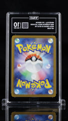 ‼️N's Zekrom 210/193 Mega Dream Ex Holo Japanese GRADE 10! SHOOT OFFER!💨