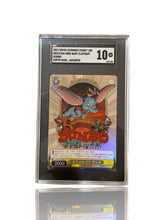 ‼️WEISS SCHWARZ DISNEY 100 S104-008S BABY ELEPHANT DUMBO SUPER RARE, JAPANESE💨