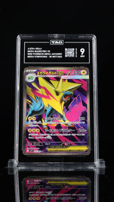 ⚡️Mega Manectric ex 077/063: Mega Symphonia Japanese TAG GRADE 9~SHOOT OFFER!💨