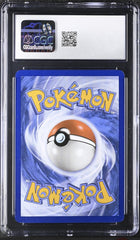 ‼️Blastoise ex 009/165 Scarlet & Violet 151 Holo GRADE 9! SAME DAY SHIP!💨