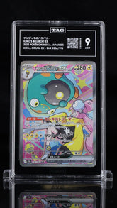 ‼️Pokemon Iono's Bellibolt ex 236/193 Mega Dream Ex Holo Japanese TAG GRADE 10💨