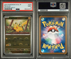 ‼️Pikachu -Poke Ball Pattern~025/165: Pokemon Card 151 Holo (Japanese) PSA 9💨
