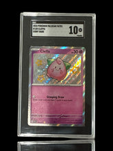 💕Cleffa 150/091: Paldean Fates BABY SHINY GRADE 10! FAST SHIP~SHOOT OFFER!💨