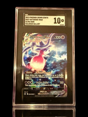 ‼️Hatterene VMAX GG47 Crown Zenith: Galarian Gallery Holo GRADE 10! SHIPS FAST💨