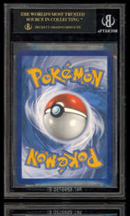 💎Pikachu VMAX Secret #188 Vivid Voltage BGS 10 PRISTINE BLACK LABEL~FAST SHIP💨
