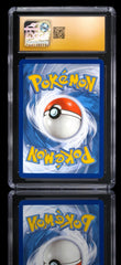 💛 Altaria SV37 Hidden Fates Shiny Vault Holo PRISTINE 10 GOLD LABEL TOP POP💨
