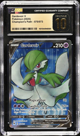 ‼️Pokemon Gardevoir V Full Art #70 Champions Path GRADE 10 PRISTINE GOLD LABEL💨