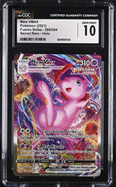 ‼️MEW VMAX 269/264 FUSION STRIKE SECRET ALT ART POKEMON GRADE 10! SHIPS FAST💨