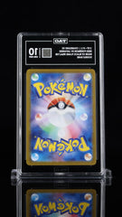🔥 Charizard ex 066 Ruler of the Black Flame JPN TAG GRADE 10! SHOOT OFFER!💨