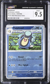 ‼️Palpitoad PokeBall 020 Black Bolt Holo GRADE 9.5! SAME DAY SHIP~SHOOT OFFER!💨