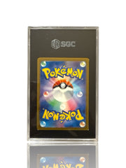 ‼️Pokemon Venomoth PokeBall 049/165: Pokemon Card 151 Holo Japanese GRADE 10!💨