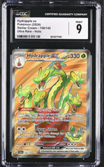 ‼️Pokemon Hydrapple ex 156/142: Stellar Crown Holo GRADE 9~FAST SHIPPING💨