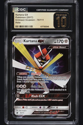 🔥 Kartana GX #70 Pokemon Crimson Invasion Holo~PRISTINE 10 GOLD LABEL TOP POP💨