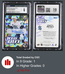 ‼️2022-23 Upper Deck Allure Iced Out AUTO 10~GRADE 9 #I0-4 Matty Beniers POP 1💨