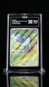 ‼️TANGELA 2023 POKÉMON SCARLET & VIOLET 151 SET #178 ILLUSTRATION RARE TAG 8.5💨