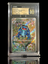 💎 Seismitoad #109 JPN Pokemon Black Bolt~PRISTINE 10~FLAWLESS BLACK DIAMOND MBA