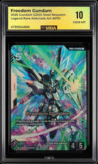 💎 Freedom Gundam GD03-Steel Requiem Legend Rare Alt Art #070~ MBA GRADE 10!💨