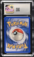 💎 Meowth #69 FireRed & LeafGreen Reverse Holo~ GRADE 10~ LOW POP SHOOT OFFER💨