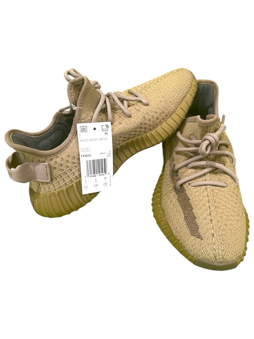‼️Size 5.5 - adidas Yeezy Boost 350 V2 Earth! FAST SHIPPING! SHOOT OFFER!💨