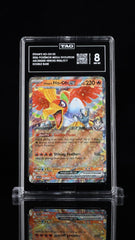 ⚠️ Ethan's Ho-Oh ex #026 Pokemon Ascended Heroes~ TAG GRADE 8~SHOOT OFFER!💨