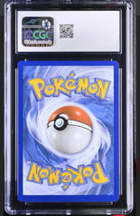 ‼️Mew 011/025 Celebrations Holo GRADE 9! SHIPS SAME DAY! SHOOT OFFER!💨