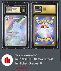 ‼️Pokemon Crabominable 107/102: Stellar Miracle Japanese CGC 10 PRISTINE GOLD💨