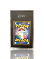 ‼️Abra PokeBall 063/165: Pokemon Card 151 Holo Japanese GRADE 9.5~SHOOT OFFER💨