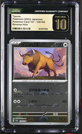 ‼️Tauros PokeBall #128 Pokemon 151 Japanese CGC 10 PRISTINE GOLD LABEL TOP POP💨
