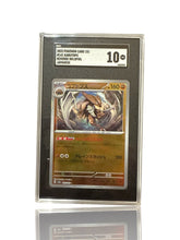 ‼️Kabutops PokeBall 141/165: Pokemon 151 Holo Japanese GRADE 10~SHOOT OFFER!💨