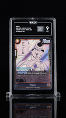 ⚠️ FRIEZA~ FB05-085~DRAGON BALL MANGA 02~TAG GRADE 9~FAST SHIP SHOOT OFFER!💨