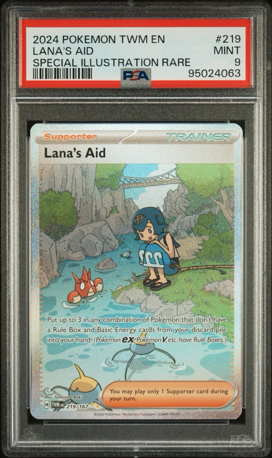 ‼️2024 POKEMON TWM EN LANA'S AID SPECIAL ILLUSTRATION RARE PSA GRADE 9!💨