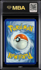 ⚠️ Pokemon Origin Forme Palkia V Black Star Promo~ MBA 9~POP 1~ SHOOT OFFER💨